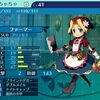 世界樹の迷宮III日記 2025/9/17 笛鼠ノ月 Day25 停滞中 その2