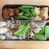 ムスメの分のみ弁当