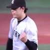 GIANTS 2024 91st game@横浜　vs De