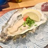 【週末仙台2024①】出張にくっついて夜から仙台へ