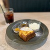 30分限定！人気カレー屋のモーニング@二子玉川駅