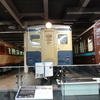 久しぶりの名古屋の旅　リニア鉄道館編　その⑧