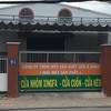 Cong Ty Cua Cuon A Chau | Cung Cap Cua Cuon Gia Re TpHCM