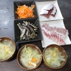 刺し身、人参サラダ、なすびたし、味噌汁→翌朝漬け丼