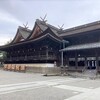 吉備津神社（岡山県岡山市北区吉備津931）