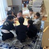 寒い日は室内で！