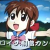 コロコロやアニメのこと色々