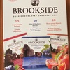 素敵！BROOKSIDE ASSORT おすすめ107