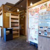 幕張のつけ麺なら【旭川味噌ラーメン ばんから 武石IC店】