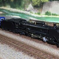 backend=imagemagick;height=200