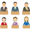 政策に求められる「慎重」と「大胆」😉