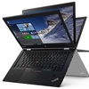 ThinkPad X1 Yogaが17万円から。NVMeのSSDが安い!?