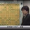 「AbemaTV将棋チャンネル」では24時間無料で将棋番組を見ること出来るんですけど凄くないですか？
