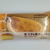 【似非グルメの甘味礼讃８４３品目】ローソンの『むぎゅ濃チーズケーキ』を食べてみた！