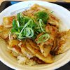 豚丼食べて昼間からスーパー銭湯でまったり・・・・ダメ人間になりそう