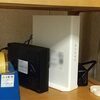 auひかり"ホームゲートウェイ"内蔵のWiFi機能の価格改定（泣）