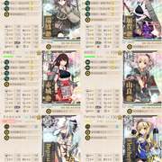 3 4 カテゴリーの記事一覧 艦これ 編成メモなど