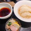 鴨出汁中華蕎麦 麺屋yoshiki｜新小岩｜ピンクの昆布出汁の鴨出汁つけそば