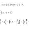 自由に行き来しよう(^^)/