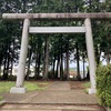 地神社@藤沢市亀井野