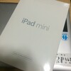 整備済み品のiPad mini 2 シルバー 32GBを買ったら電源が入らなかった話