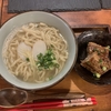 三色屋 　３丁目の島そば屋とのコラボ沖縄そば
