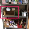 【実家のかたづけ】缶詰の置き場所を別室から台所へ持ってきました