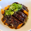 zoan＠安城でカツ丼 特製八丁味噌がけ＋温玉