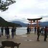 宮島弥山登山