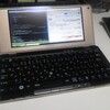 VAIO type PのACアダプタを作る．