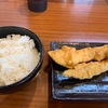 今日のお昼ごはん