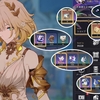 【崩壊スターレイル】最近天井でしかキャラ出ないけど確率君息してる？【Ver3.0】