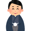 2022年について