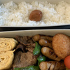 持っていって欲しいお弁当