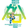 HTC* presents「HALLOGALLO MUSIC EXHIBITION」