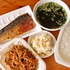 コンビニ食で栄養バランスは維持できる？ 『栄養と料理』編集長に聞いた【朝昼晩の組み合わせ例紹介】