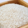 『お米は体にいい！お米を食べて得られる健康効果』