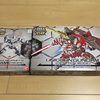 ユニコーンガンダム購入！　クロスシルエット素敵過ぎ