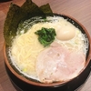 【函館グルメ】つい飲み干したくなるほどおいしいスープのおばら家【函館ラーメン】