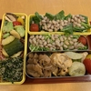 またまた久しぶりの★二人分弁当