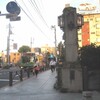 雑司ヶ谷の千登世橋