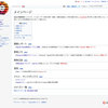 Wiki as LLM Memory