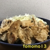 今夜のおかず！にんにくとポン酢で簡単！『チキンソテー』を作ってみた！