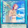 【バブルマン採用】HEROビート　サイドチェンジと相性について