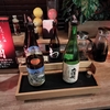 【サービスすげぇ！】食わず嫌いしていたスーパーホテルに初めて宿泊してきたが天国だった