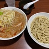 2022.11.2 D麺