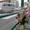 人それぞれ、親もそれぞれ