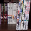 ブックオフ１１０円の旅　５月１回目②（ＧＷセール・本全品２０％ＯＦＦ時）