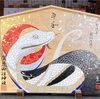 下鴨神社の年末詣と赤山禅院の初詣♪