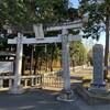 深見神社（大和市）